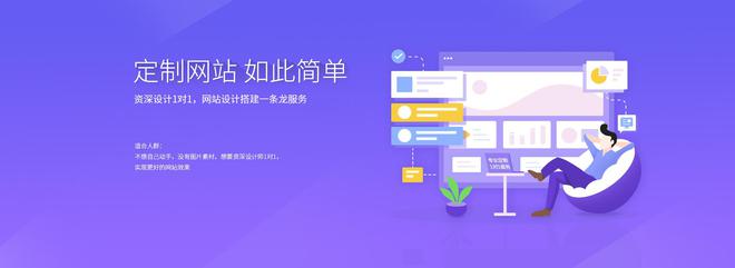 开云 开云体育河北网站建设公司(图1)