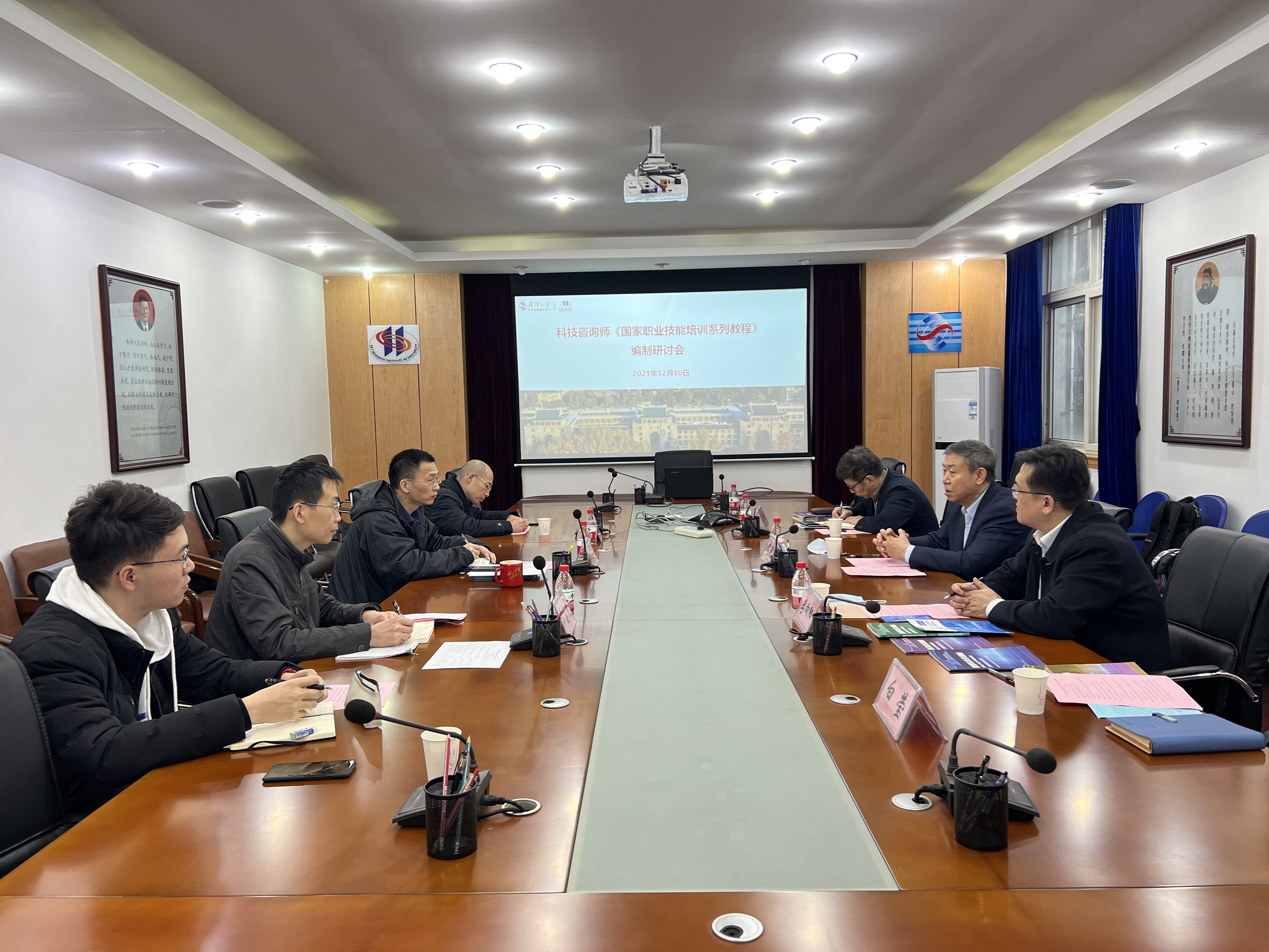 全国团体标准信开云体育 开云官网息平台(图2)