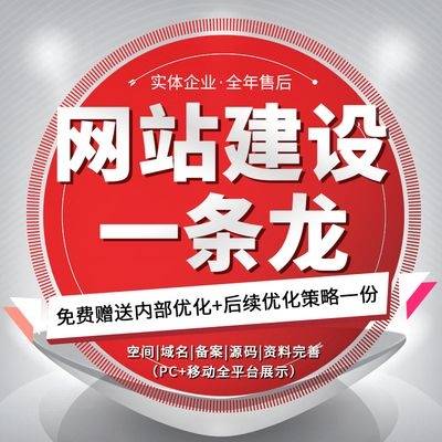 开云 开云体育南昌SEO优化公司 排名前十公司实力对比(图1)