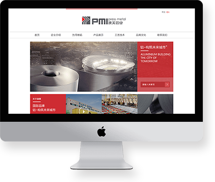 开云体育 开云平台尘凡科技-网站建设与网络营销服务商(图1)