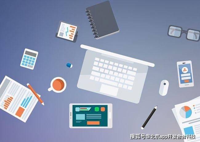 北京高端品牌网站建设、网站二次开发需要注意的事项开云体育 开云平台(图3)