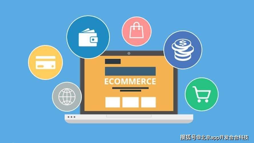 北京高端品牌网站建设、网站二次开发需要注意的事项开云体育 开云平台(图1)