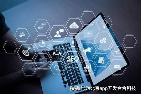 北京高端品牌网站建设、网站二次开发需要注意的事项开云体育 开云平台(图2)