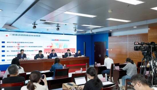 开云体育 开云官网增强企业获得感！烟台高新区精准公开惠企政策(图1)