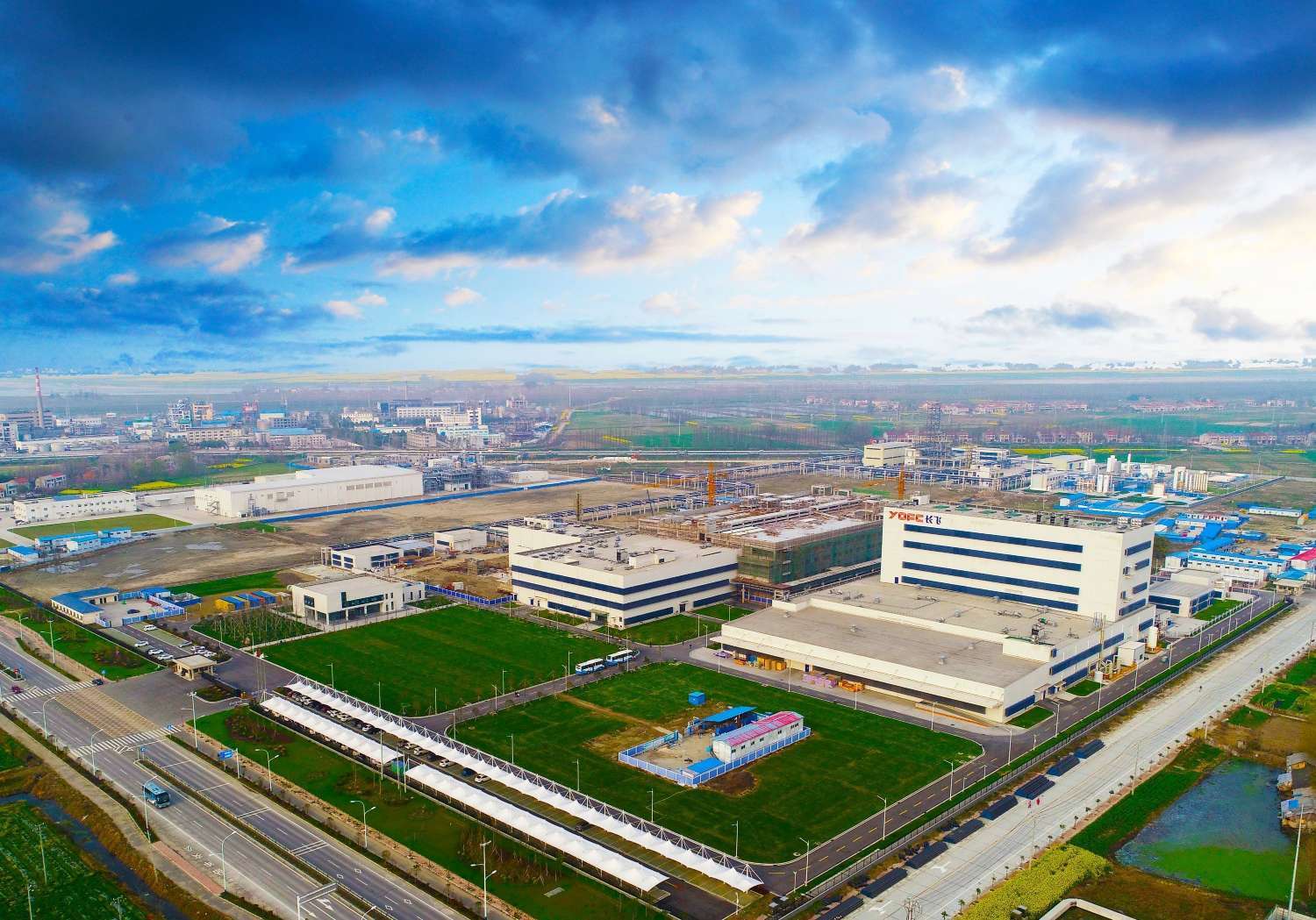 开云 开云体育科技创新正为武汉都市圈八城高质量发展赋能(图8)