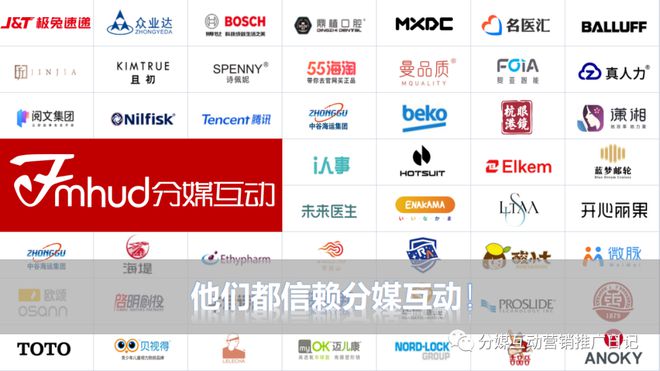 开云 开云体育APP干货分享：企业网站建设后如何进行后期的维护更新【建议收藏】(图2)