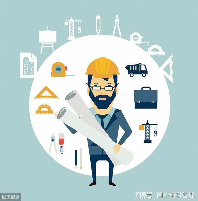 Kaiyun 开云浅析全过程工程咨询的5大优势和7项不足(图2)