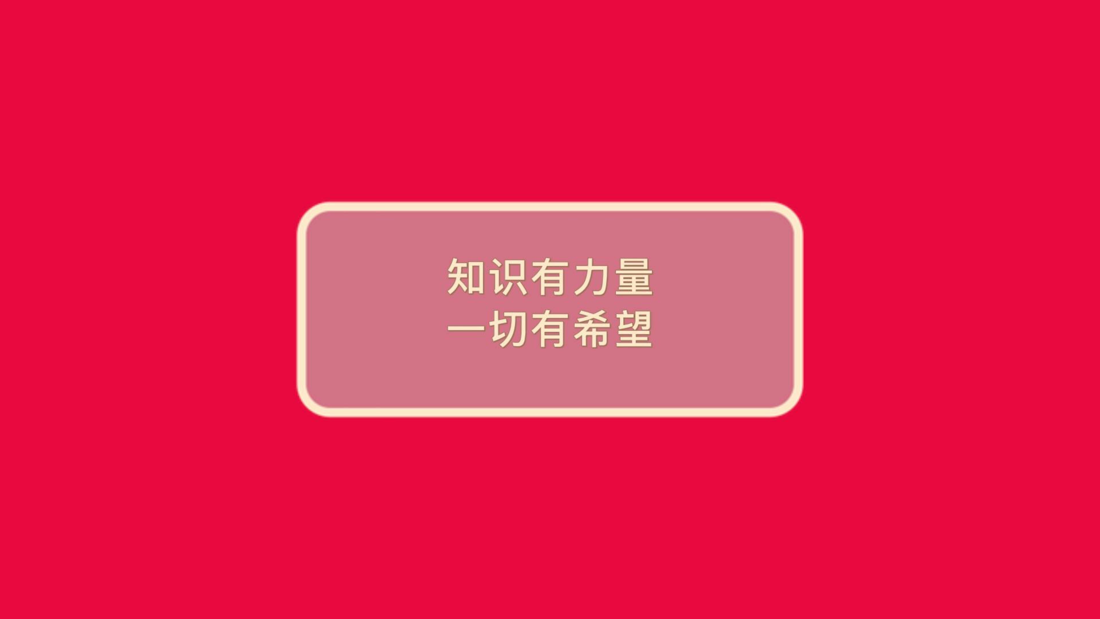 Kaiyun 开云德理咨询德理进化推荐：研发项目管理-实战技能、方法-krimore(图1)