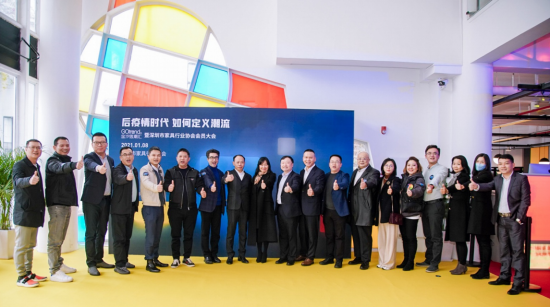 深圳家协开云体育 kaiyun.com 官网入口(图3)