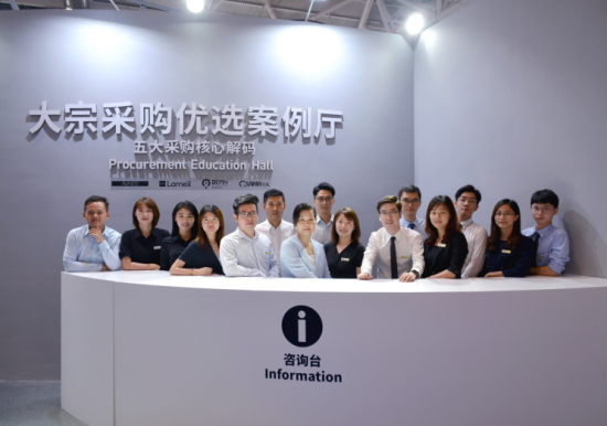 深圳家协开云体育 kaiyun.com 官网入口(图9)