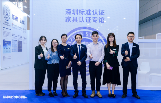 深圳家协开云体育 kaiyun.com 官网入口(图10)
