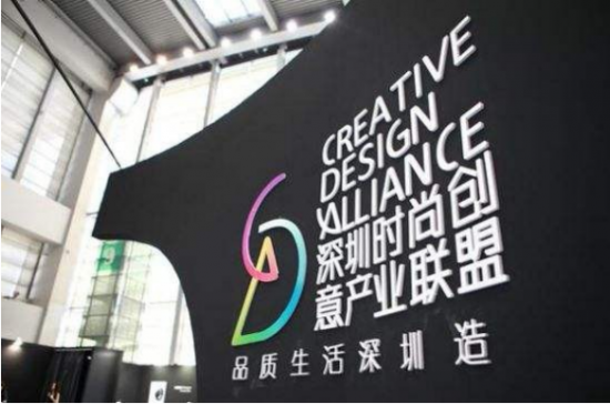 深圳家协开云体育 kaiyun.com 官网入口(图13)