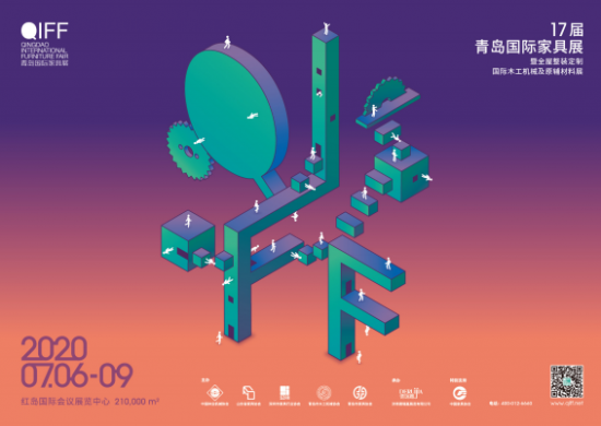 深圳家协开云体育 kaiyun.com 官网入口(图17)