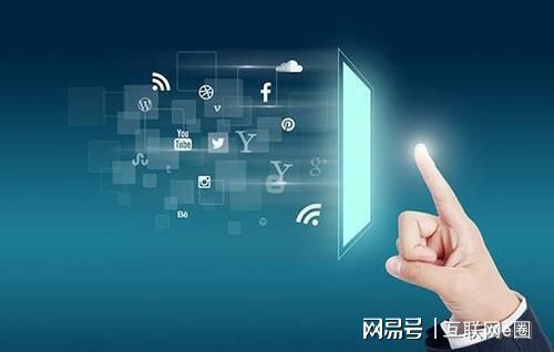 看看企业开云 开云体育官网网站建设服务类型有哪六点呢(图1)