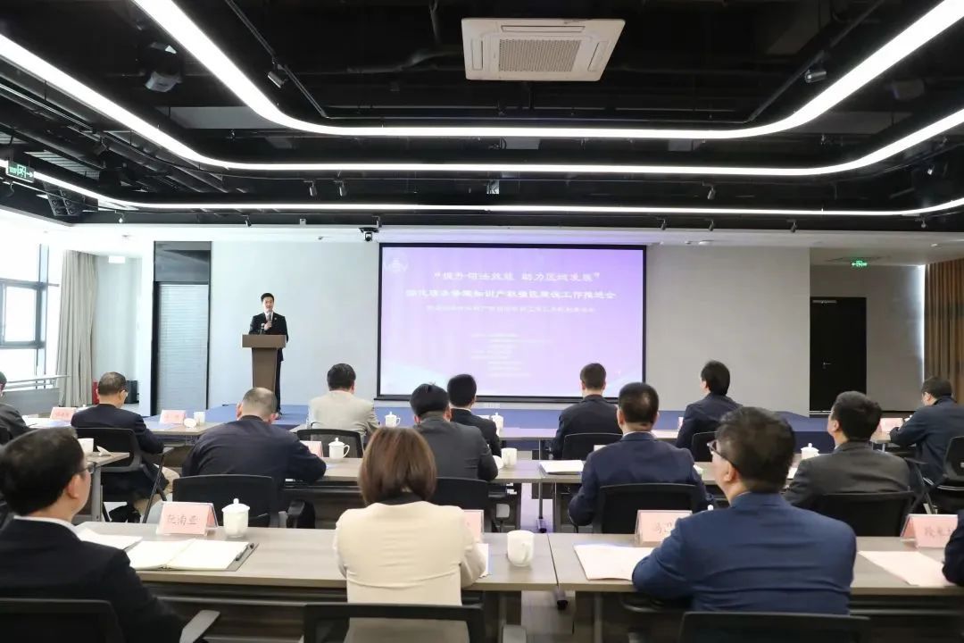 保障知识产权强区建开云 开云体育官网设上海法院又一新举措(图1)
