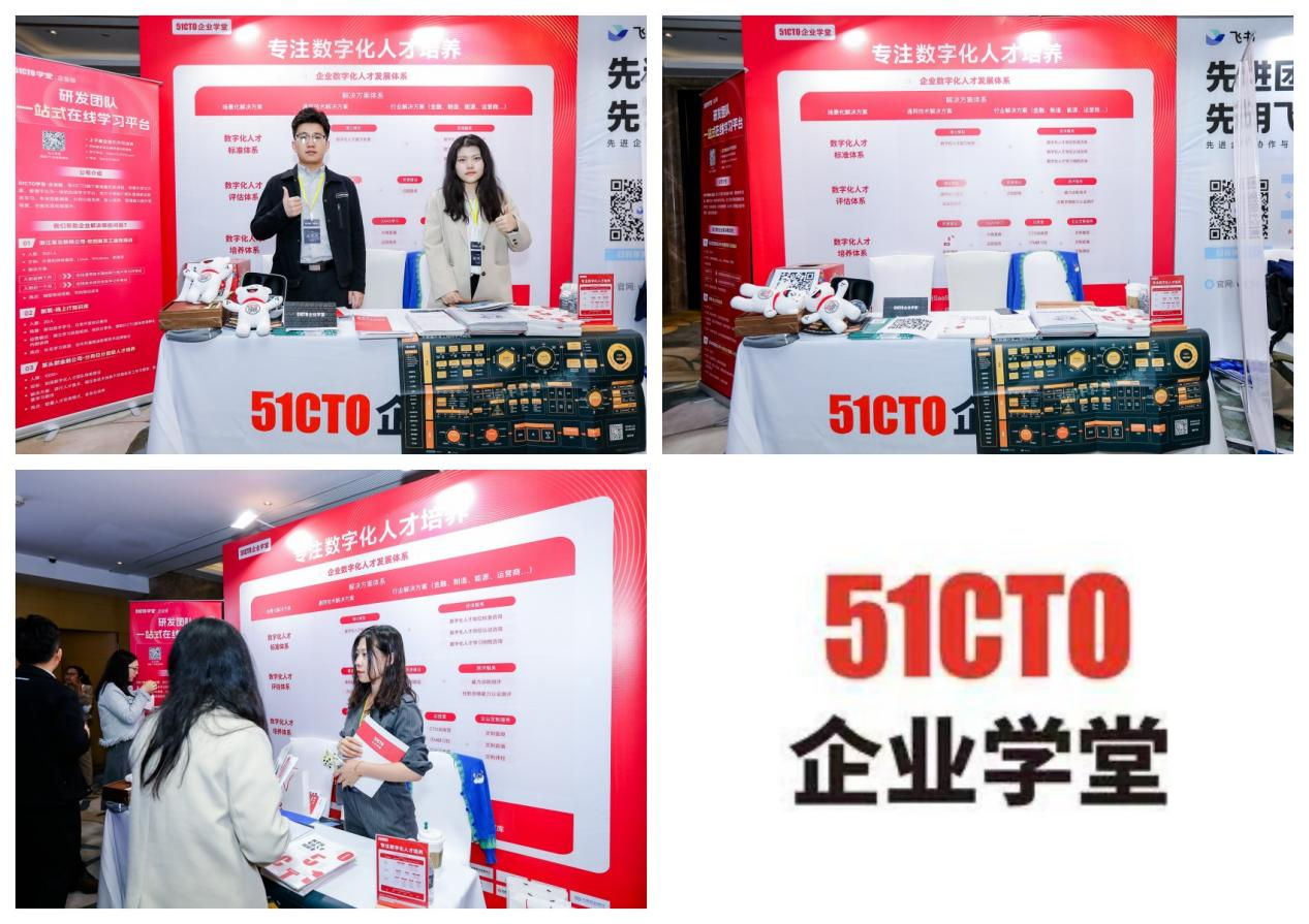 第十三届Kaiyun 开云InsurDigital数字保险峰会在沪圆满结束(图31)