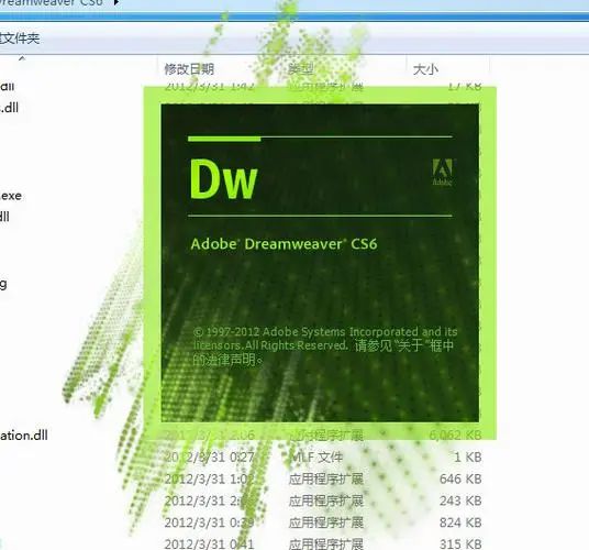 Adobe Dreamweaver（Dw）2Kaiyun 开云021软件安装包和安装教程+破解版(图2)