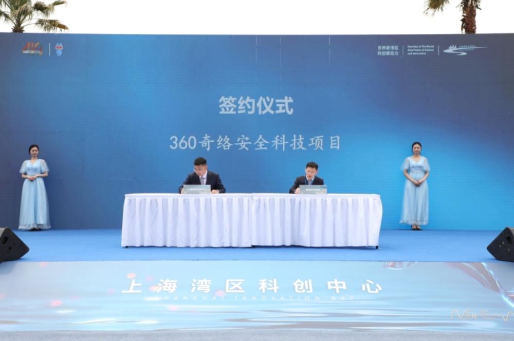 开云 开云体育官网四年集聚三千家企业…作为“上海湾区”城市品牌策源地金山这里崛起产业高地(图2)