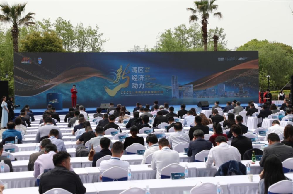 开云 开云体育官网四年集聚三千家企业…作为“上海湾区”城市品牌策源地金山这里崛起产业高地(图1)