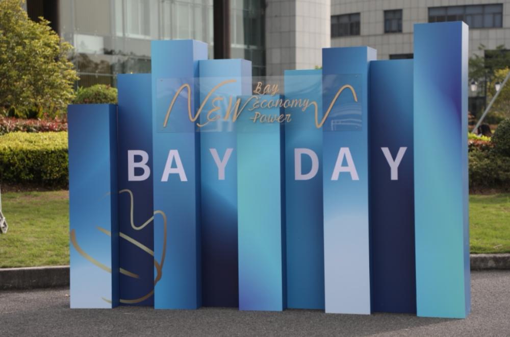 开云 开云体育官网四年集聚三千家企业…作为“上海湾区”城市品牌策源地金山这里崛起产业高地(图9)