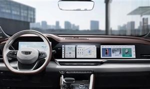 科技咨询市场调研 2021科技咨询行业前景及现状分开云 开云体育平台析(图5)