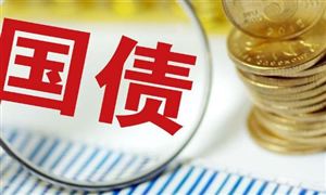 科技咨询市场调研 2021科技咨询行业前景及现状分开云 开云体育平台析(图6)