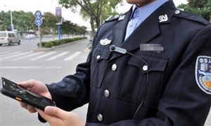 科技咨询市场调研 2021科技咨询行业前景及现状分开云 开云体育平台析(图7)