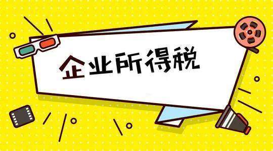 开云APP 开云官网入口2023公转私不要怕这些情况都可以合理公转私(图1)