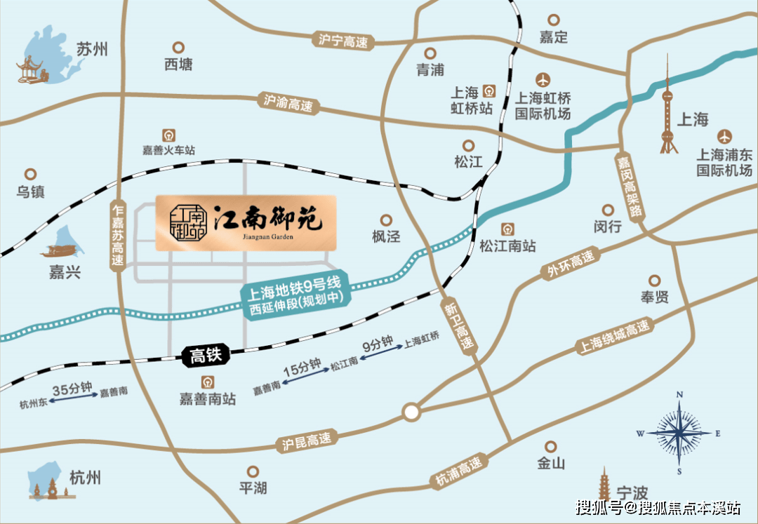 嘉开云APP 开云官网入口善新房嘉兴嘉善江南御苑首页网站丨嘉善江南御苑详情(图4)
