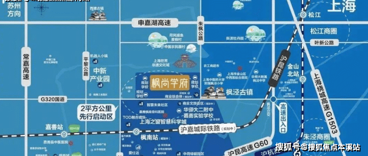 嘉开云APP 开云官网入口善新房嘉兴嘉善江南御苑首页网站丨嘉善江南御苑详情(图8)