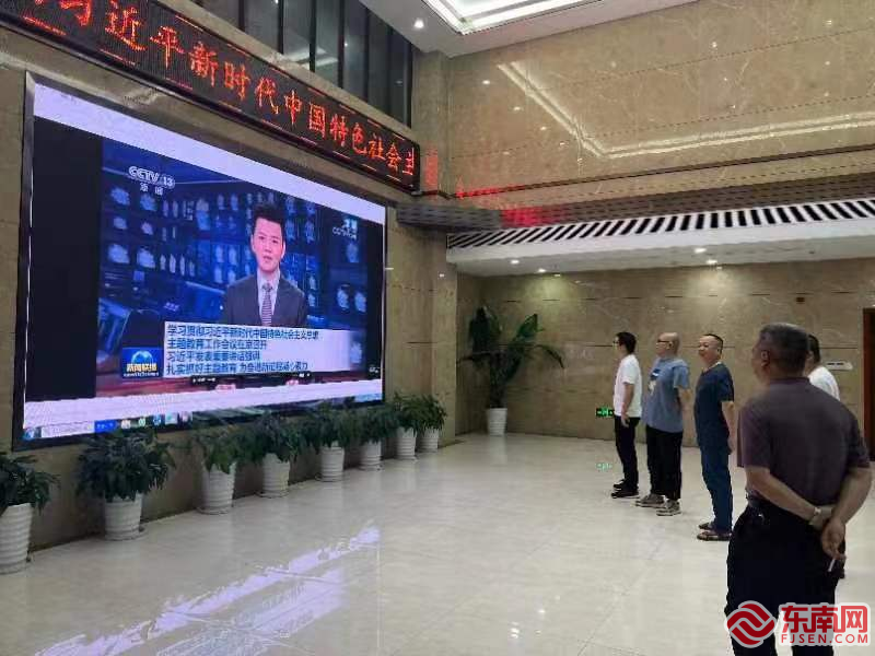 福建省高速技术咨询有限公司：精心组织扎实推开云体育 开云平台动主题教育为奋进新征程凝心聚力(图3)