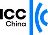技术开云体育 开云官网咨询简报（第6期）主题：国际商会指导文件(图1)