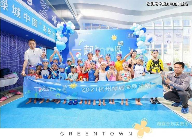 绿城桂语新月_(桂语新月)首页网站丨欢迎您丨绿城详情丨配套丨户型开云APP 开云官网入口(图5)