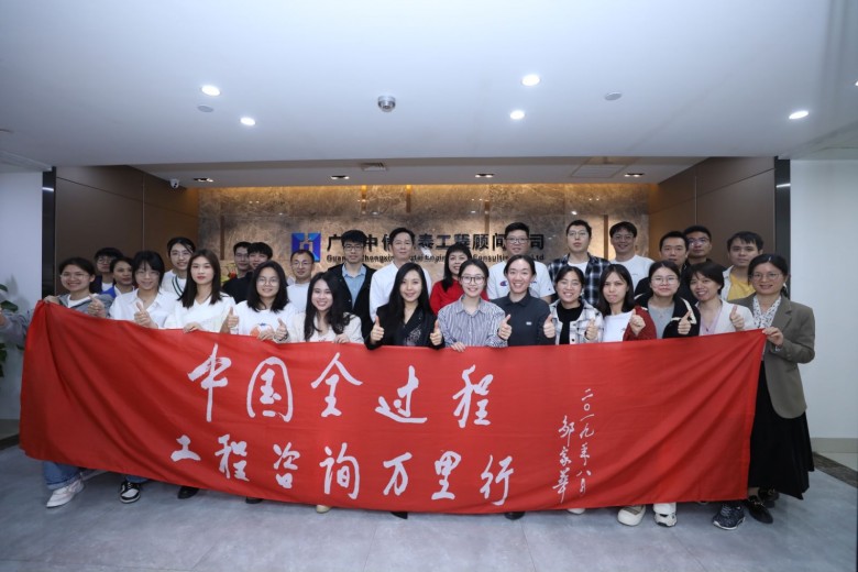 中信恒泰：加快数字化转型 建设全产业链服务集成商开云 开云体育官网(图1)