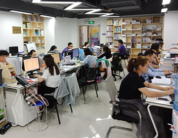 开云 开云体育深圳市博思科技术服务有限公司(图1)