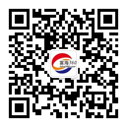 深圳网站建设公司开云体育 kaiyun.com 官网入口(图1)