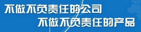 深圳网站建设公司开云体育 kaiyun.com 官网入口(图2)
