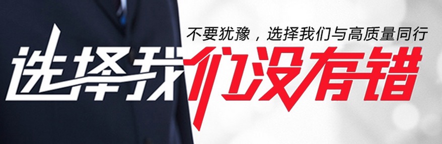深圳网站建设公司开云体育 kaiyun.com 官网入口(图3)