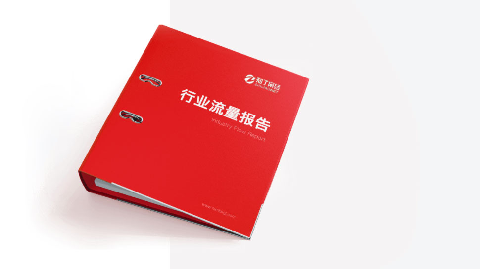 网站建设_网站设计_制作开发-深圳知了网络开云体育 开云平台(图1)