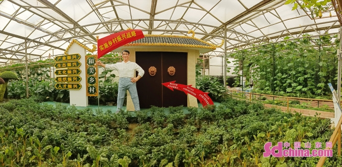 亮点纷呈 成果丰硕 第二十开云 开云体育四届寿光菜博会闭幕(图2)