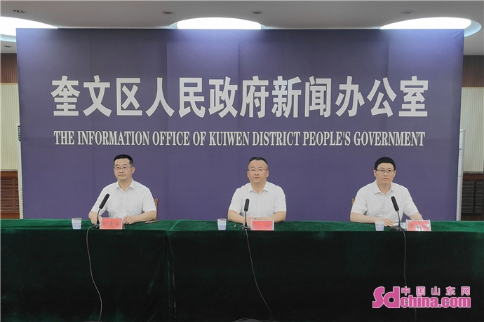 开云 开云体育平台潍坊奎文东关街道多措并举 推动楼宇经济提质增效(图1)