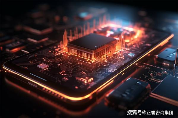 「集成供应链咨询」如何实现企业数字化转型推动企业跨越式发展开云体育 开云官网(图1)