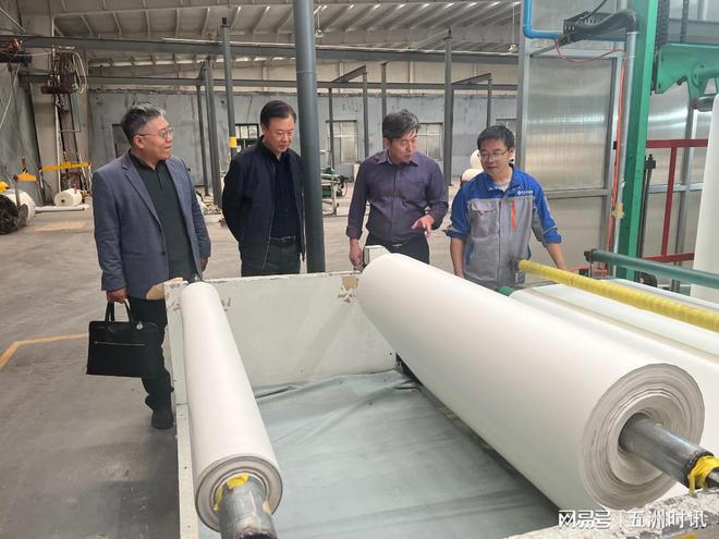 清大国杰、鲁峻文化科技技开云 开云体育平台术咨询、梯度培育工作再创新绩(图1)