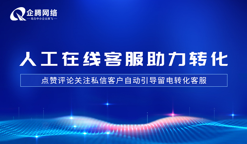 赣州互联网营销推广开云体育 开云平台有效的SEO技巧有哪些？(图1)