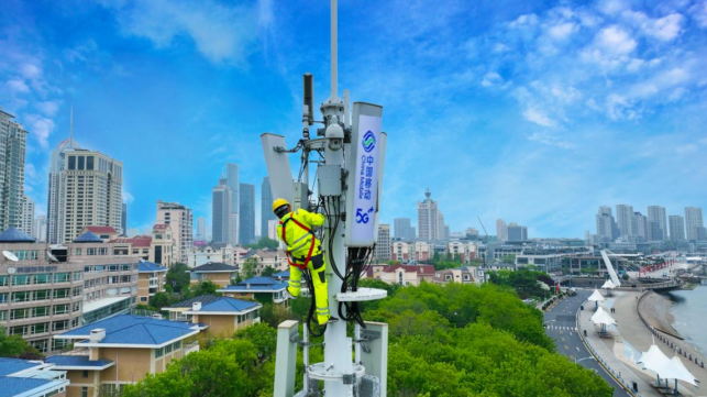 建强数字基础设施 算开云APP 开云官网入口网赋能千行百业(图2)