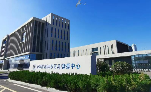 建强数字基础设施 算开云APP 开云官网入口网赋能千行百业(图3)