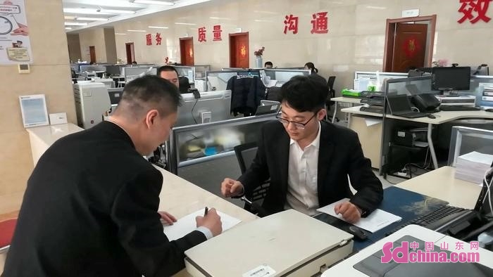青岛西海岸新区：以“信用+” 推动美德和信用开云 开云体育平台建设提档升级(图1)
