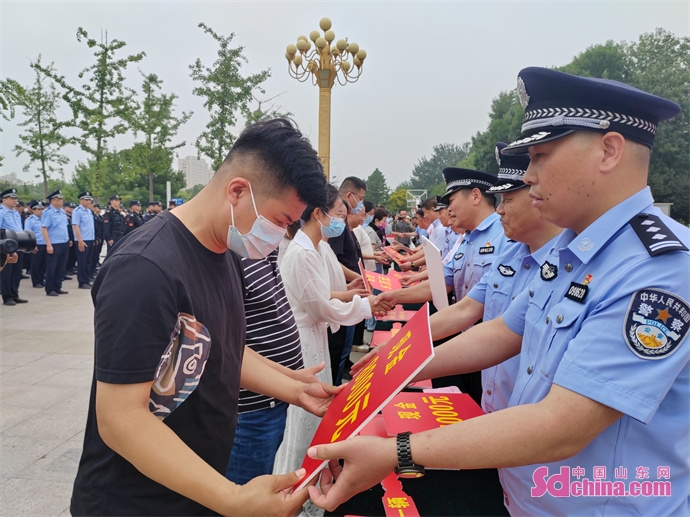 菏泽牡丹区公安机关重拳出击 追回价值2000余万元的涉案赃款赃物开云体育 开云官网(图2)