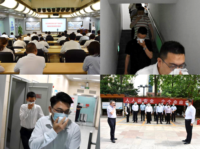 开云 开云体育平台山东移动青岛分公司开展消防安全培训及应急演练活动(图1)