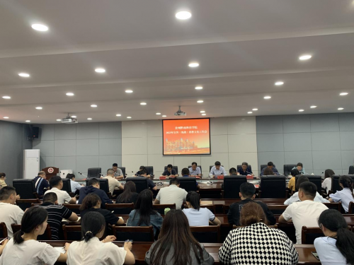 开云体育 Kaiyun.com 官网入口贵州黔南科技学院以“六个强化”扎实推动网络思政育人走深走实(图1)
